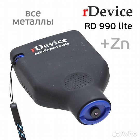 Толщиномер лкм rDevice RD-990 Lite (+ Zn) с чехлом