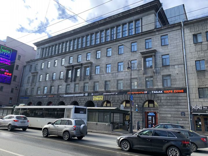 Офис, 29.7 м²