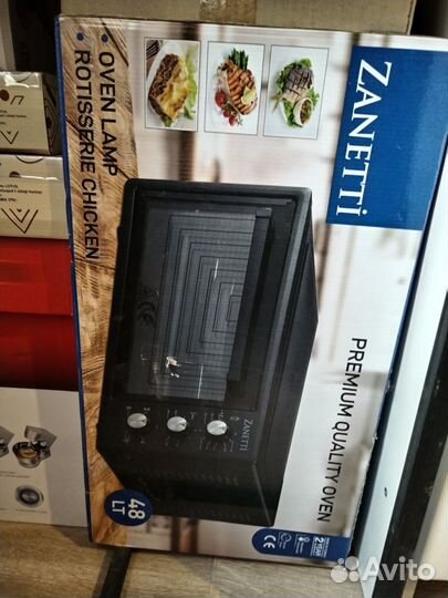 Керамический обогреватель