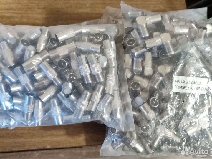 F папа штекер тв