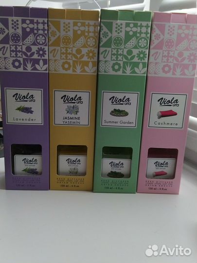 В наличии диффузоры очень приятные запахи