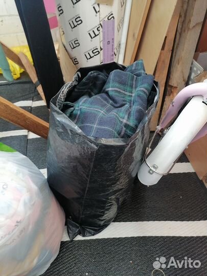 Пакет с вещами женские