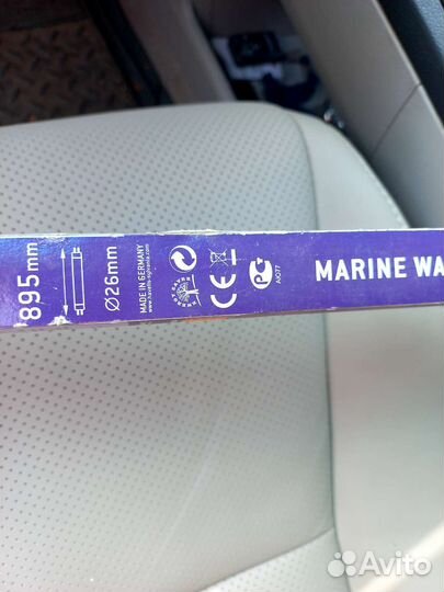 Уф лампа для аквариума