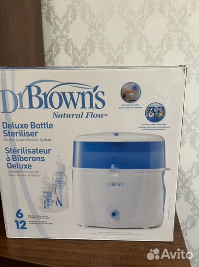 Стерилизатор для бутылочек