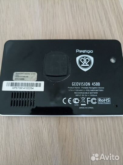 GPS навигатор Prestigio