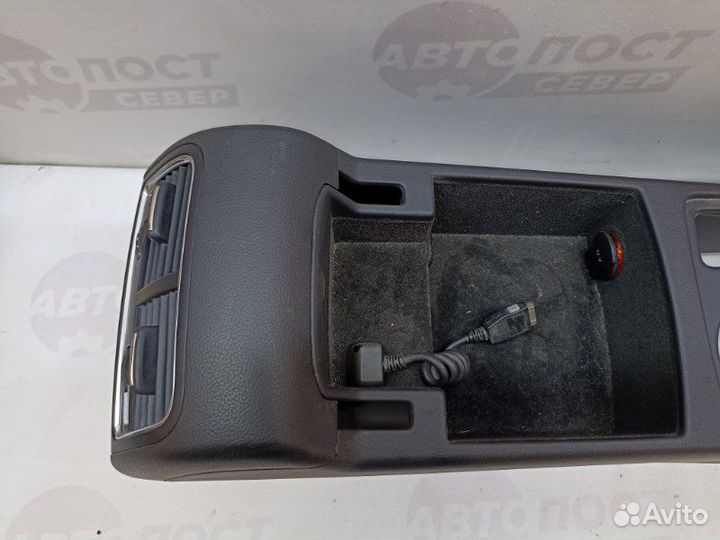 Консоль центральная Audi A4 B8