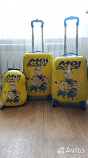 Детский чемодан миньоны