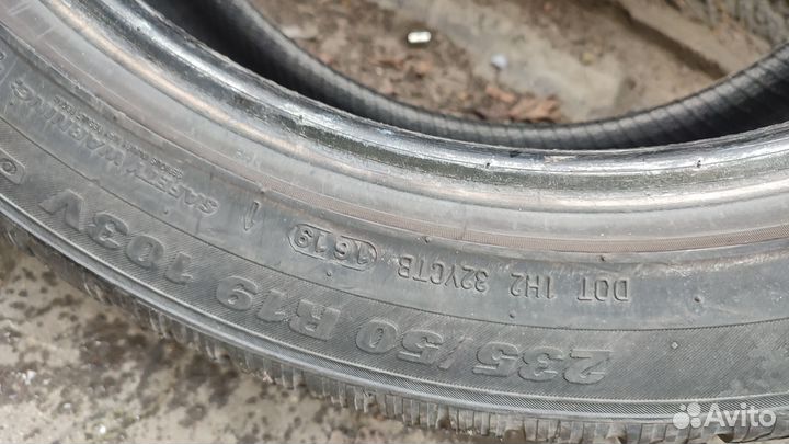 Kumho WinterCraft WP71 235/50 R19