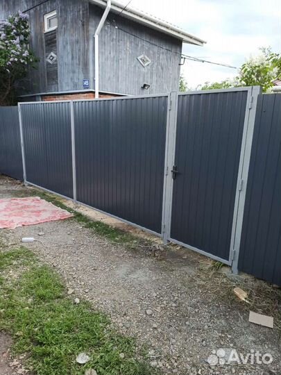 Строительство