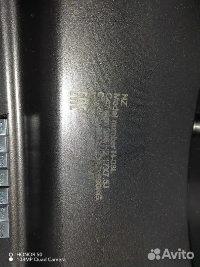 Formula Ice 215/60 R17