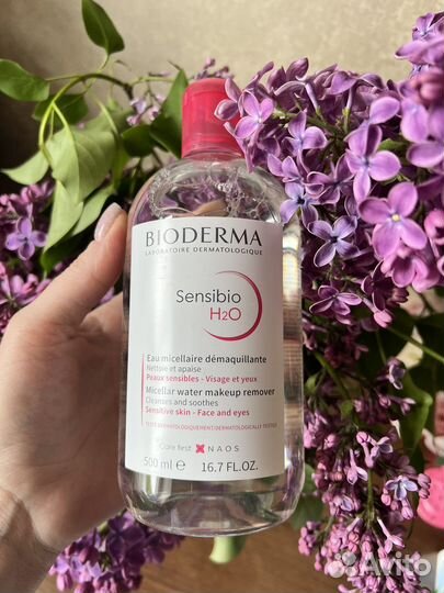 Bioderma