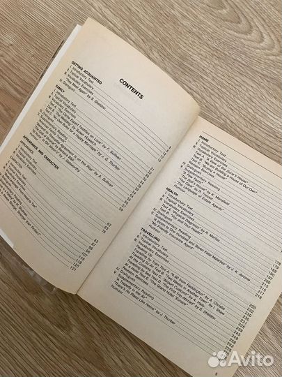 Everyday english Дроздова