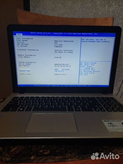 Системный блок и ноутбук (цена за оба)