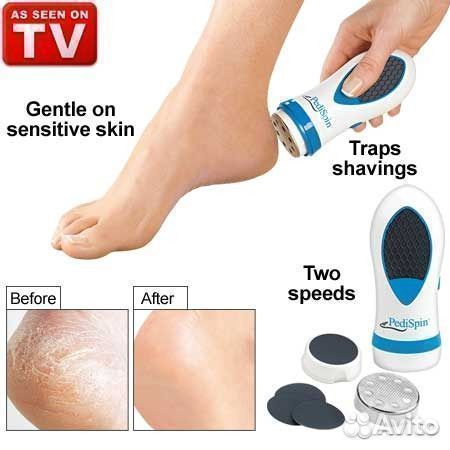 Прибор для педикюра Pedi Spin 