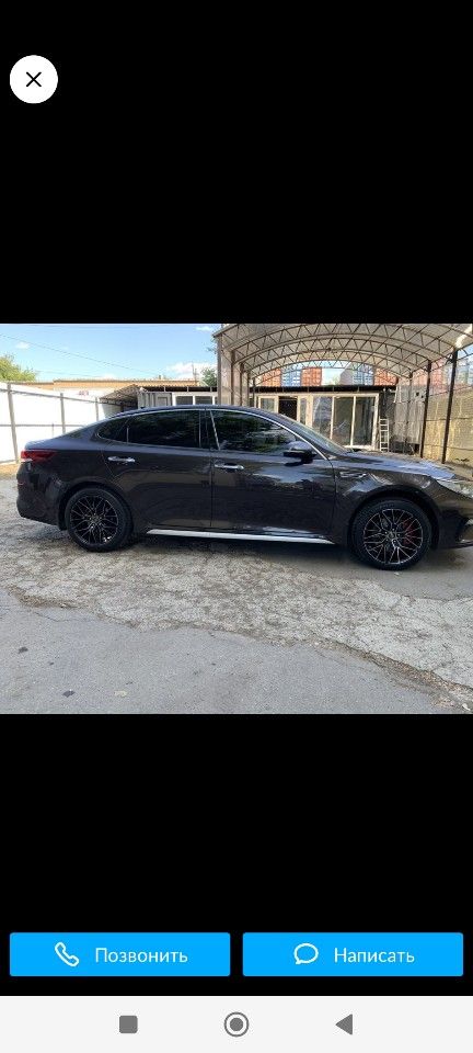 Kia Optima: фото владельца