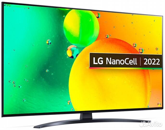 Телевизор LG с доставкой
