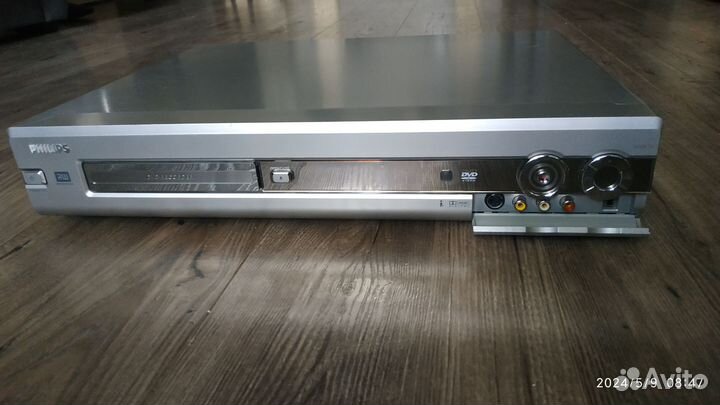 Philips dvdr-75