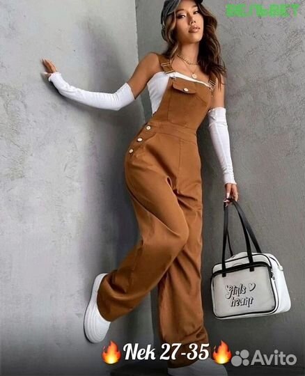 Комбинезон женский 46 48