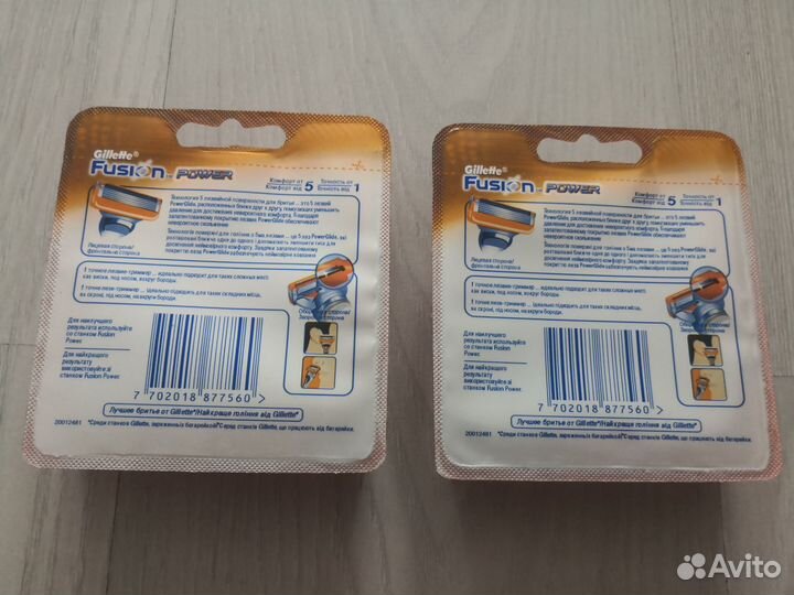 Кассеты для бритья gillette fusion