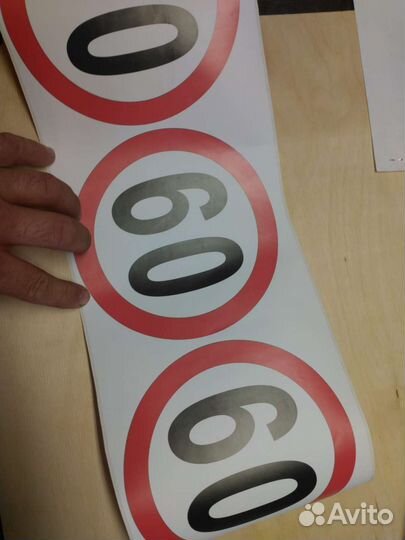 Наклейки для автомобилей