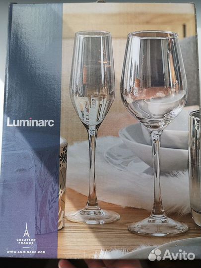 Бокалы для вина с дымкой новые luminarc