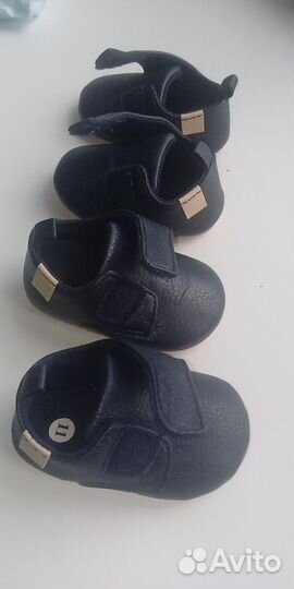 Кеды пинетки для двойни