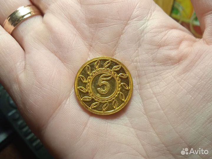 Золотая монета Пятерочка