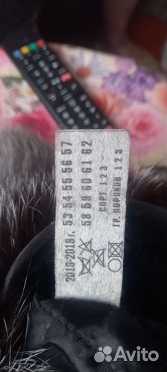 Шапка зимняя меховая женская чернобурка