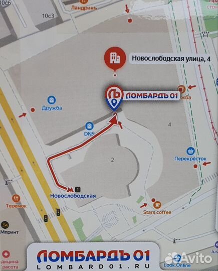 Samsung Galaxy Tab A 7.0 SM-T285 (2016)