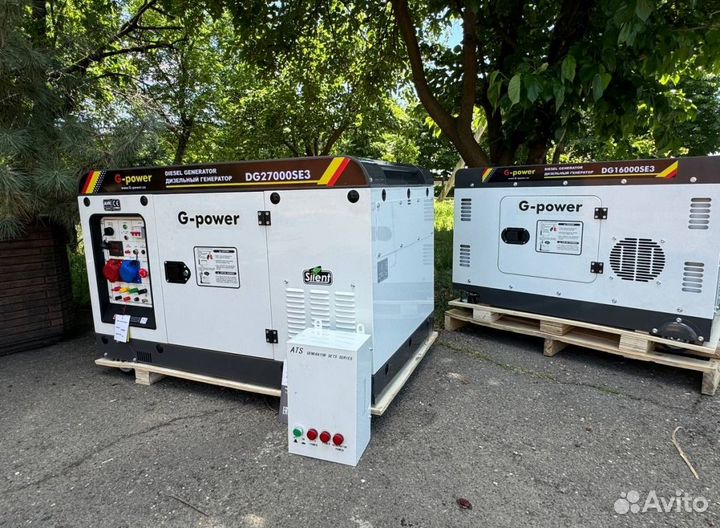 Генератор дизельный 12 кВт g-power DG14000SE3