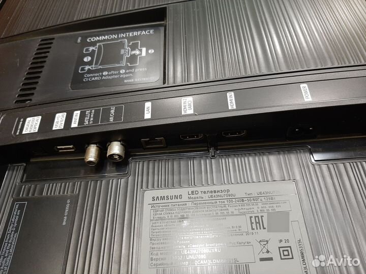 4K 43