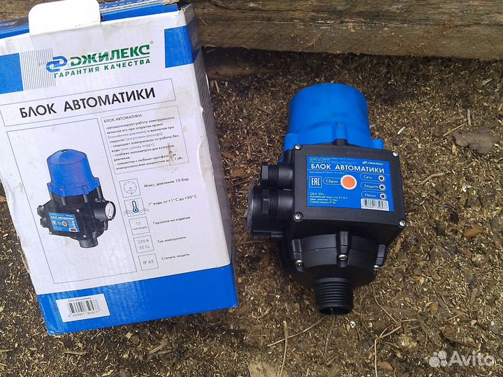 Блок автоматики для насоса