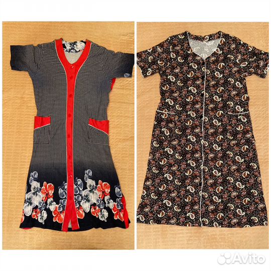 Халат домашний женский 56 размер