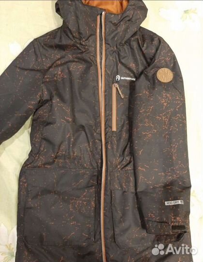 Куртка демисезонная