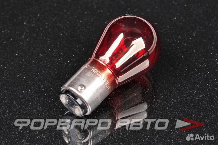 Лампа 12V PR21/5W Vision 21/5W BAW15d CP 12495 CP