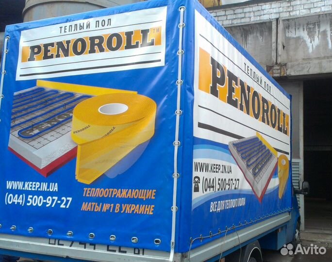 Тенты для грузовых автомобилей