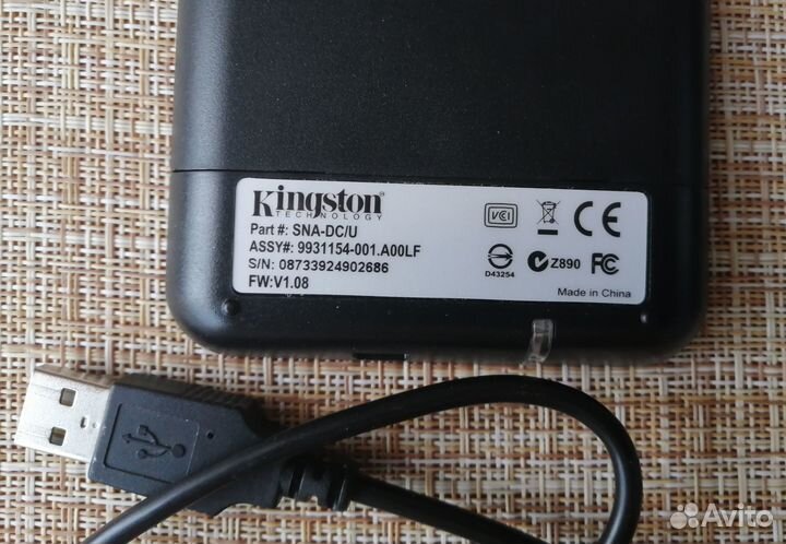 Корпус для внешнего жесткого диска Kingston