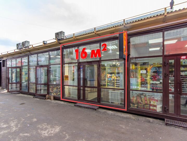 Торговая площадь, 16.3 м²