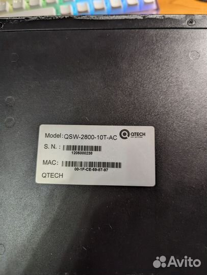 Коммутатор qtech