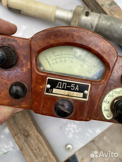 Дозиметр радиометр дп-5А