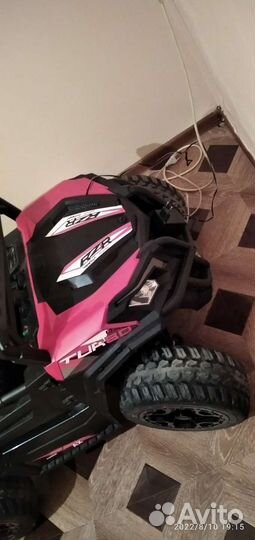 Электромобиль