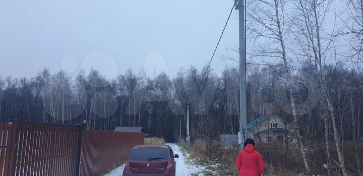 Участок 15 сот. (ИЖС)