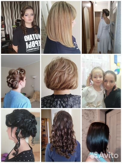 Причёски, стрижки, брови, окрашивание, макияж