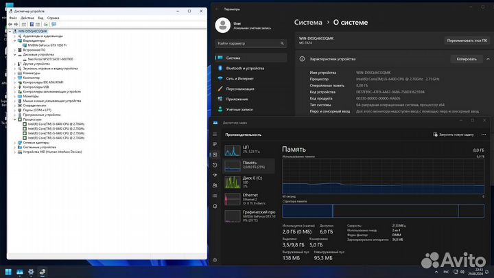 Игровой пк Ryzen 5 2600/16gb/RX580