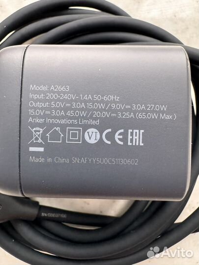 Зарядное устройство Anker 65w