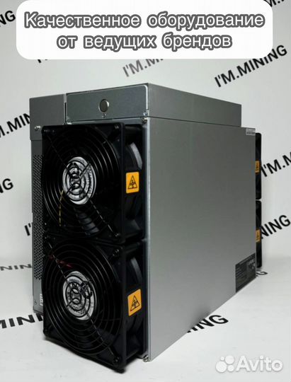 Antminer S19K Pro 120Th в идеальном состоянии