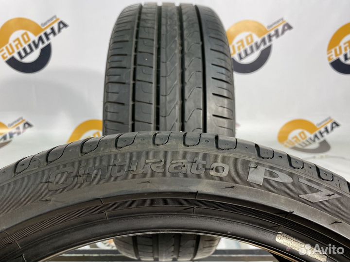 Pirelli Cinturato P7 225/40 R18 94Y