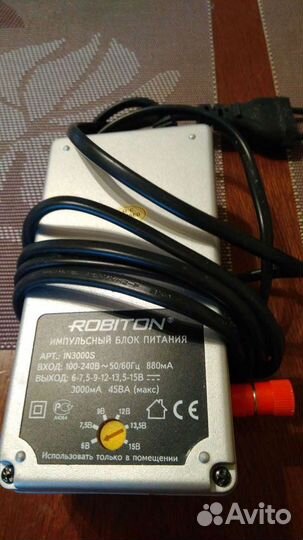 Машинка для татуировки