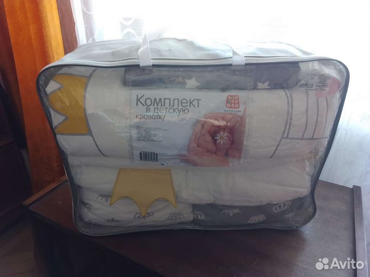 Комплект в детскую кроватку