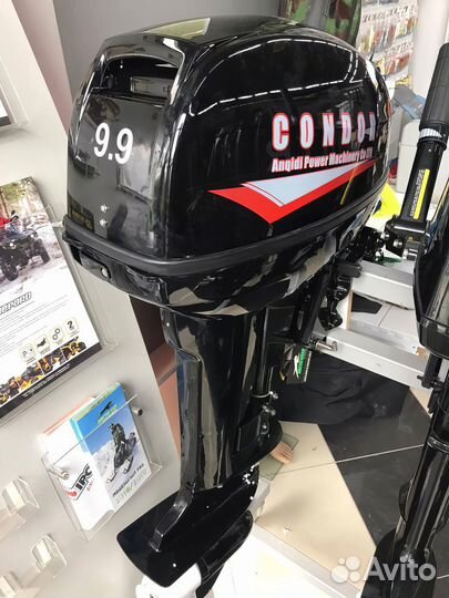Лодочный мотор condor CN9.9HS